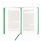 zwei offene Buchseiten. Links: "4. Mai" und Text über Freundschaften. Rechts: "5. Mai" und Gedanken über Lebensrichtung.