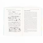 Links: "Alltag im Dünndarm", "Wasserstoff-Party-Area", "Methan-Chillout-Zone", "Schwefelwasserstoff-Dancefloor". Rechts: Text über Diagnose.