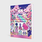 "Das inoffizielle Malbuch für alle Fans von KPOP DEMON HUNTERS" ist auf einem bunten, verspielten Cover abgebildet.