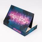 Cover mit blau-violettem Hintergrund. Text: "Ich wollte nur, dass du bleibst." Unten: "Es gibt nur eine Möglichkeit: Du musst sterben."