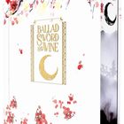 "Ballad of Sword and Wine" steht in goldener Schrift über einem goldenen Halbmond. Blüten in Rot und Rosa.