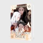 Illustration eines Paares mit einem Baby. Titel: "The Dragon King's Bride". Erwachsenen mit geschlossenen Augen.