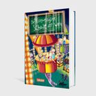 Cover/Produkt Ansicht vergrößern