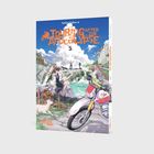 Cover/Produkt Ansicht vergrößern