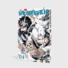 Cover/Produkt Ansicht vergrößern