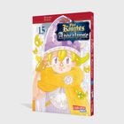 Cover/Produkt Ansicht vergrößern