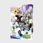 "Kingdom Hearts", "4", "Shiro Amano". Charaktere mit Schlüsselschwert, Comics-Stil, Winterlandschaft.
