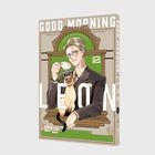 "Good Morning Leon 2", Illustration: Mann im Anzug, mit Brille und Teetasse, und eine neugierige Katze auf dem Arm.