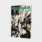 "KAGURABACHI" und "TAKERU HOKAZONO" sind Titel. Illustration von Figuren in actionreicher Pose, viele Details, etwas Chaos.