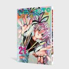 "Sakamoto Days 21" steht in großer Schrift. Eine bunte Manga-Illustration mit einem Charakter und dynamischen Bewegungen.