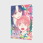 "BLUE BOX 19 Dieses Gefühl" in lila und weiß auf buntem Manga-Cover mit zwei lächelnden Figuren und Papierketten.