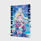 „HOTEL INHUMANS“, „AO TAJIMA“. Ein Manga-Cover zeigt eine Figur mit langen, blonden Haaren und Blumen, vor einem Gebäude.