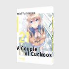 „Miki Yoshikawa, 21, A Couple of Cuckoos“. Ein Mädchen mit blauen Augen hält zwei Eistüten und blickt nachdenklich nach oben.