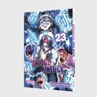 "UNDEAD UNLUCK 23" in lila Schrift, dynamische Manga-Figuren in Aktion, helle, energetische Farbexplosionen.