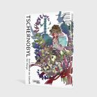 "Tschernobyl - Eine Chronik der Zukunft. Originalwerk: Swetlana Alexijewitsch. Illustration: Mädchen mit Blumen vor Reaktorturm."