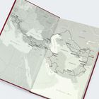 Landkartenillustration mit schwarzem Pfad über Länder wie Deutschland, Türkei und Iran. Länder und Städte sind beschriftet.