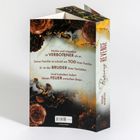 "Nichts und niemand ist VERBOTENER als er..." Text auf Buch mit Rosen und goldenen Akzenten. Titel: "Burning Revenge".