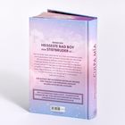 "WENN DER HEISSESTE BAD BOY DEIN STIEFBRUDER IST ...", romantischer Buchrücken in Pastellfarben.