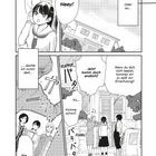 "Heey! Jetzt komm doch endlich!! ... dachte ich zumindest... Wenn du dich nicht beeilst, kommen wir zu spät zur Einschulung!!" 

Drei Personen stehen vor einem Haus; eine Frau ruft. Eine andere Person schaut über ein Geländer.