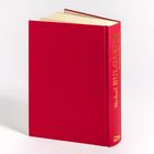 Michail BULGAKOW Gesamtausgabe. Ein rotes gebundenes Buch, leicht geöffnet, mit goldener Schrift auf dem Buchrücken.