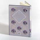 Lila Buchcover mit Schachfiguren und goldenen Verzierungen. Text beschreibt Dr. B's Schachspiel als mehr als geistige Beschäftigung.