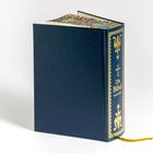 „Die Bibel nach Luther“ steht in Gold auf einem dunklen Buchrücken mit Kreuz und dekorativem Muster.