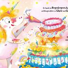 Ein Einhorn dekoriert eine bunte Geburtstagstorte, umgeben von Herzen und Sternen. Texte beschreiben Glanz und Glimmer.