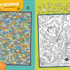 Cover/Produkt Ansicht vergrößern