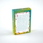 Verpackung mit Text über ein Flaschendrehen-Spiel. Beschreibung von über 60 verrückten Challenges und verschiedenen Spielmodi. Dekoriert mit bunten Sternen und Symbolen.