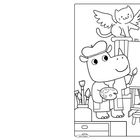 Cover/Produkt Ansicht vergrößern