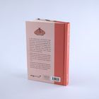 Texte erläutern die Bedeutung verschiedener Blumen: Rote Spinnenlilie, Kosmeen, Prachtnelke, Japanische Anemone.