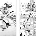 "Yoshioka Seijuro!!", "Von dem Duell redet im Moment jeder!", "Wer wohl der Stärkere von beiden ist?", Illustration eines Samurai.
