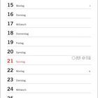 Kalender für Februar: Termine wie Rosenmontag am 15., Fastnacht am 16., Aschermittwoch am 17., Valentinstag am 14. 

Illustration unten: Ein Clown bei einer Gerichtsverhandlung. Text darunter: „Viel Spaß...“