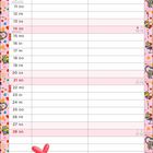 Kalender für Februar mit Minions. Feiertage wie Valentinstag. Bunte Herzen und fröhliche Minions.