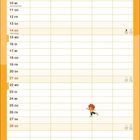 "NAME, FEBRUAR" Text in einem Kalender. Illustration: Kind mit rotem Haar und Tasse, umgeben von orangefarbenem Hintergrund.