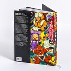 Cover/Produkt Ansicht vergrößern