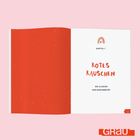 Kapitel 1: Rotes Rauschen, Die Illusion der Konformität. Illustration zeigt Buch mit rotem und weißem Inhalt.