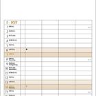 Kalender für Februar 2027, Wochentage und -zahlen, mit besonderen Markierungen an den Samstagen und Sonntagen.