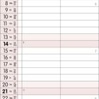 Kalender für Februar 2017, mit Wochentagen auf Deutsch und Englisch, dekoratives Muster oben.