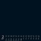 Kalender für Februar 2027 mit Feiertagen und Wochentagen unten auf dunkelblauem Hintergrund.