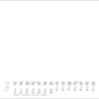 Kalenderblatt: Februar 2027. Tage: 1-28, mit Wochentagen und Feiertagen. Datum 14 in Rot. Minimalistisches Design.