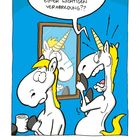 "OOH NEIIIN!!! Warum ausgerechnet immer vor einer wichtigen Verabredung??" Ein Einhorn betrachtet erschrocken sein Spiegelbild.