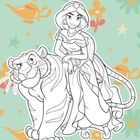 Illustration: Eine lächelnde Frau in orientalischem Gewand steht neben einem Tiger. Im Hintergrund bunte Sterne und Lampen.