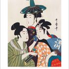 Kalenderblatt 2 | 2027. Vintage japanische Illustration von drei elegant gekleideten Figuren.