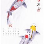 Text: Japanische Schriftzeichen und "02". Illustration: Koi-Fische in Aquarellstil. Kalendertage darunter.