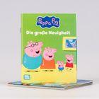 Cover/Produkt Ansicht vergrößern