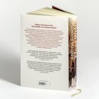"Woher kommen wir? Was bleibt von einem Leben?" Auf einem Buchrücken steht "Andreas Kossert Elsas Welt".
