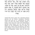 Vor dem Tehilim-Gebet. Hebräischer Text oben, darunter deutsche Übersetzung: Bitte um Hilfe und Erbarmen. Seite 14.
