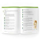 18. Satzbauvarianten. 19. Merkmale des Erzählens. Illustration eines Mädchens mit Ähren.