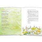 EXPLSIONEN VOR DEM HAUS. Hochst unwahrscheinlich. Bunte Blumenillustration unten.